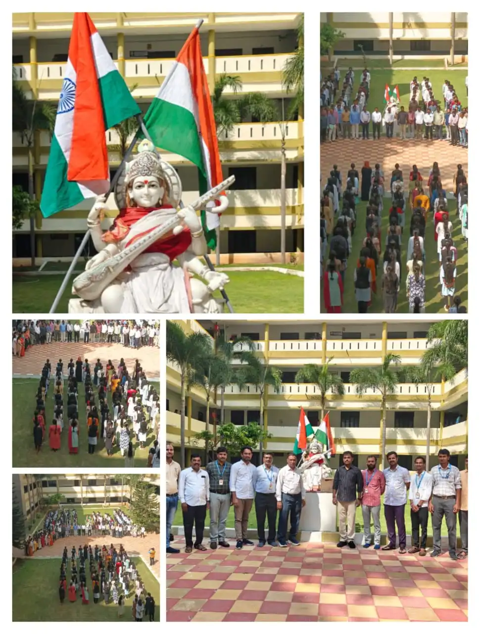 07-11-2025 - Celebration of 150 Years of the National Song тАЬVande MataramтАЭ